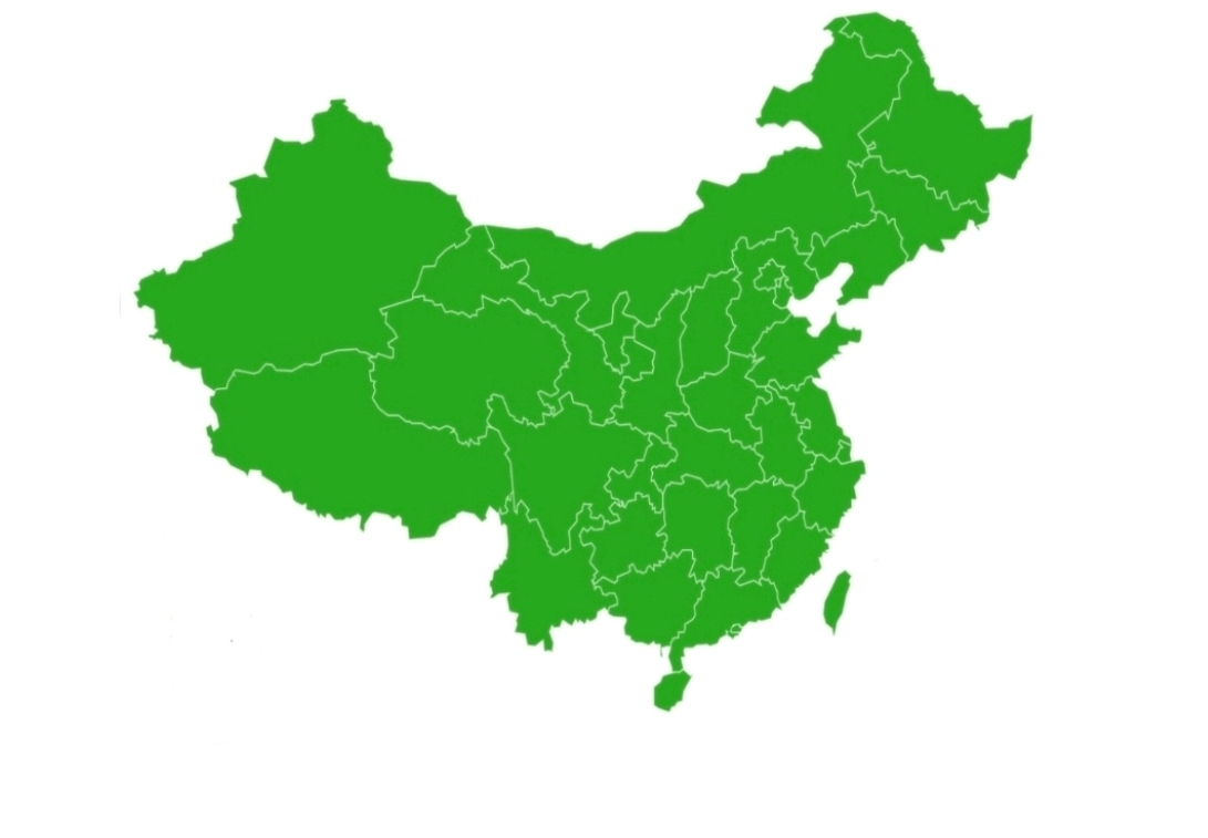 大成楼